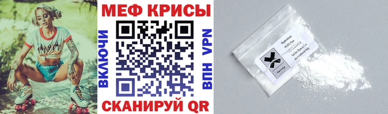 Купить наркоту Воркута МЕТАМФЕТАМИН  Амфетамин  Гашиш  Cocaine  Альфа ПВП  Бошки Шишки 