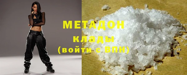 дживик Верхнеуральск