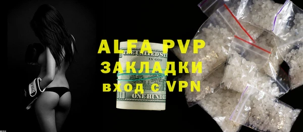 дживик Верхнеуральск