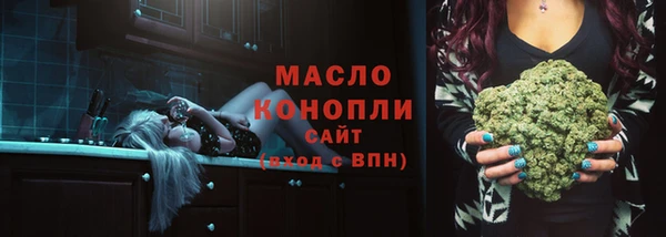 крисы Верея