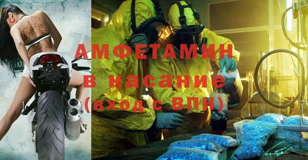 PSILOCYBIN Сясьстрой