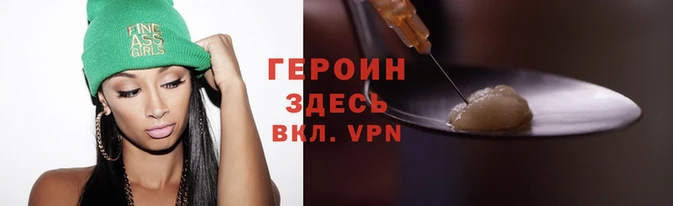 ПСИЛОЦИБИНОВЫЕ ГРИБЫ Волосово