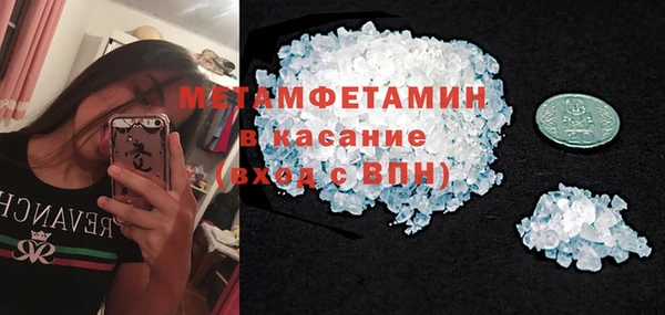 а пвп мука Тавда