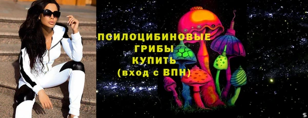 мефедрон VHQ Володарск