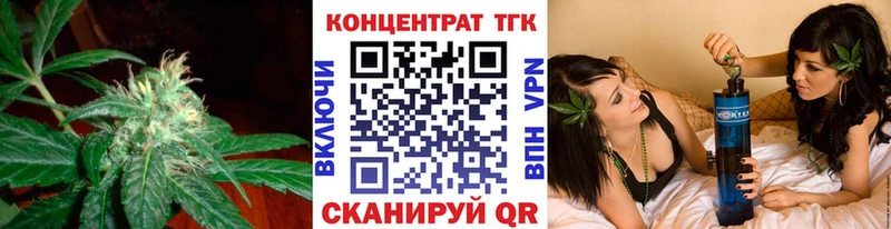 ТГК концентрат  Воркута 