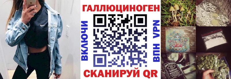 MEGA как зайти Воркута Галлюциногенные грибы прущие грибы цена наркотик